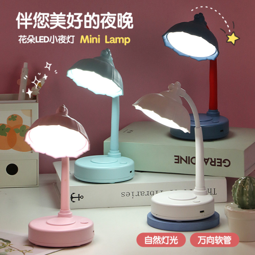 New Desktop Lamp Decoration LED Light Student Office Mini Cute Night Light USB Rechargeable Learning Eye Protection Table Lamp