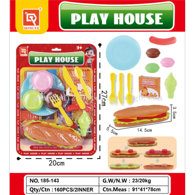 Play House Tableware