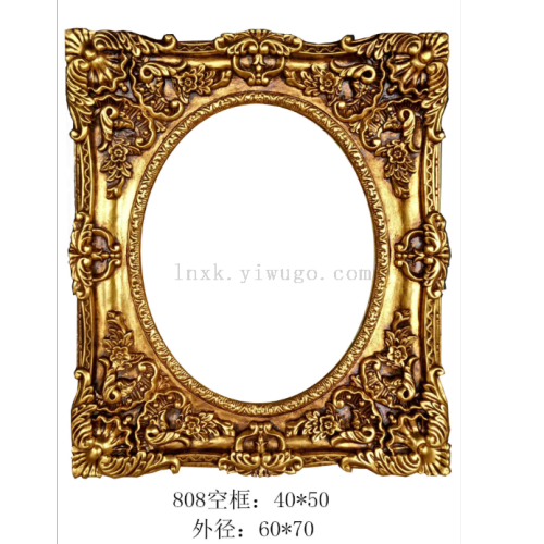 欧式树脂相框厂家直销 镜子 玄关桌各种油画装饰画