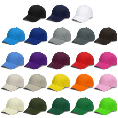 Mao Qing Mao Nitrile Thickened Solid Color Five-Piece Six-Piece Baseball Cap Embroidered Printed Advertising Cap Baseball Cap Men‘s and Women‘s Hats