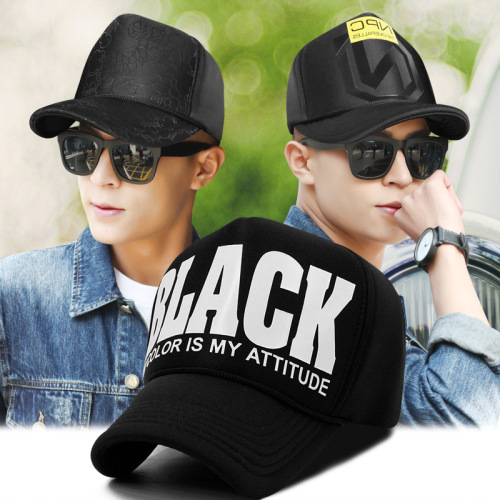 autumn and winter plus size tall crown baseball hat unisex thickened widened truck cap big head circumference warm leisure peaked cap