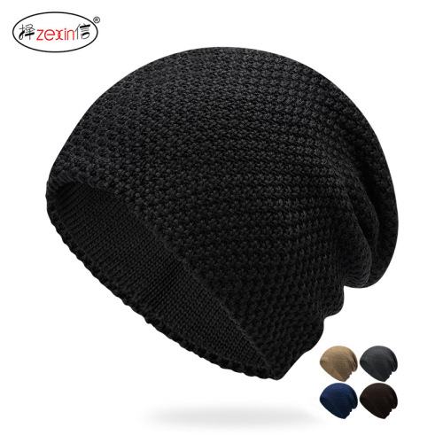 big head circumference wool hat men‘s autumn and winter korean style plus size knitted hat women‘s warm pullover cap men‘s earflaps head-wrapping hat