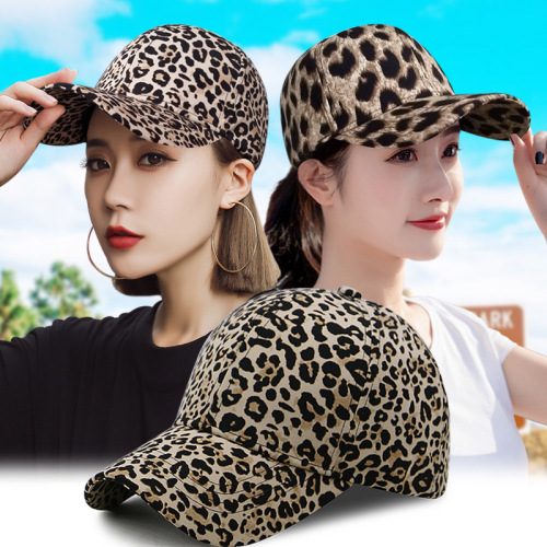 hat women‘s spring and autumn fashion leopard print baseball cap breathable sun hat outdoor travel sun-proof peaked cap women