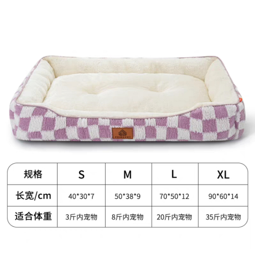 狗窝中小型犬四季通用猫狗睡窝耐抓宠物狗垫秋冬保暖宠物床宠物窝