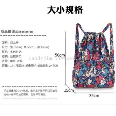 Flower Cloth Waterproof Pull-Belt Backpack Bags Leisure Large Capacity Travel Backpack Portable Outdoor Drawstring Bag