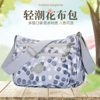 Waterproof Nylon Large Casual Fashion Oxford Cloth All-Matching and Lightweight Multi-Functional Shoulder Bag
