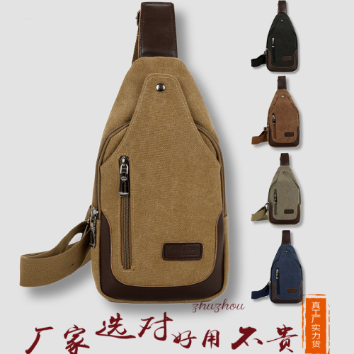 Canvas Convenient Chest Bag Solid Color Stitching Wear-Resistant Large Capacity Crossbody chest Bag Men‘s Crossbody Bag