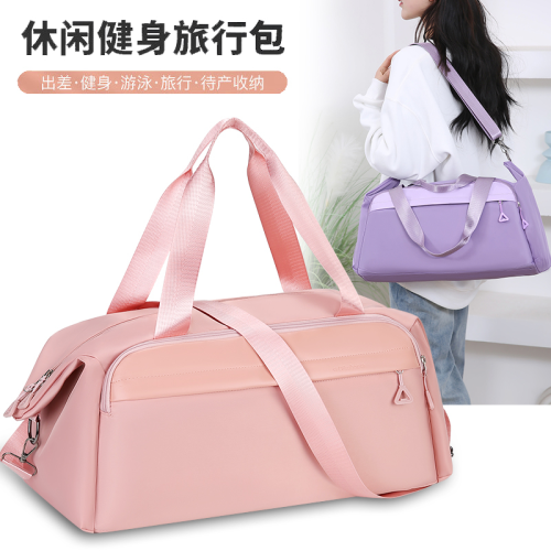 travel bag luggage bag business bag storage bag gym bag short distance business bag women‘s bag