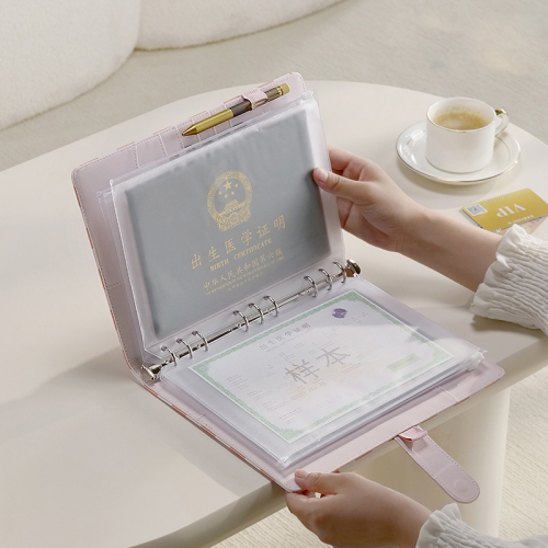 PVC证件包收纳包文件收纳袋防水学生分类整理卡包