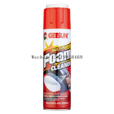 Multifunctional Foam Cleaner Shoes Interior Cleaner