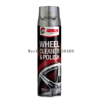 Car Supplies Hub Cleaning Agent