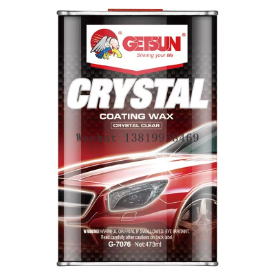 Car Supplies Car Wax Crystal Coating Wax