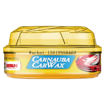 Car Supplies Golden Soft Wax Car Wax