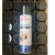 Rockiya750ml Leak-Repairing Agent Waterproof Spray Glue