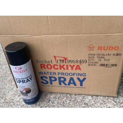 Rockiya750ml Leak-Repairing Agent Waterproof Spray Glue
