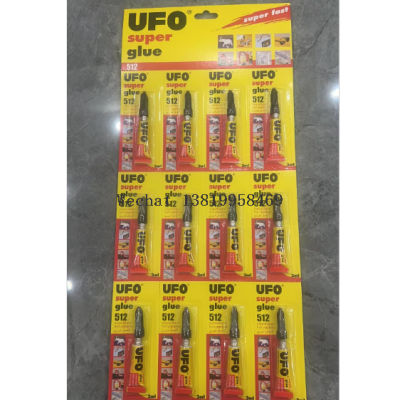 UFO Glue
