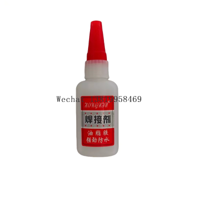 Grease Glue Welding Agent
