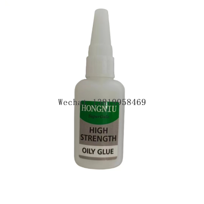 Hongniu High Strength Oily Glue
