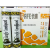 Long Deer Gold Medal Silicon Sealant Neutral Acid Weather Proofing Sealant Door and Window Seal Sealant-Caulk