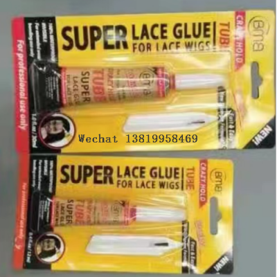Strong Grip Lace Wig Glue, Waterproof Lace Front Wig Glue