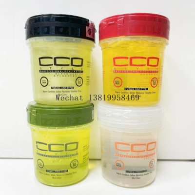 Eco Hair Style Edge Control Hair Styling Pomade Hairline Edge Control Gel