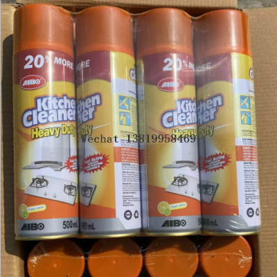 2024 Latest Foreign Trade Kitchen Oil Cleaning Agent