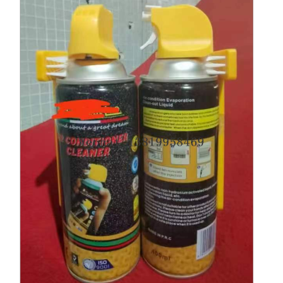 2024 Latest Foreign Trade Air Conditioning Cleaning Agent