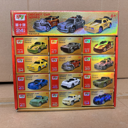 儿童回力合金车模型礼盒迷你仿真卡通跑车玩具车男孩汽车礼物玩具