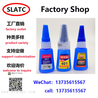 Korean Style 401 Glue Transparent Strong Glue Nail Ornament Shoe Fix Adhesive Metal 502 Glue Wholesale
