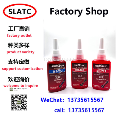 Mibao Thread Locking Adhesives Anaerobic Adhesive 50ml MB-271 Red Anaerobic Adhesive Screw Glue Locking Glue