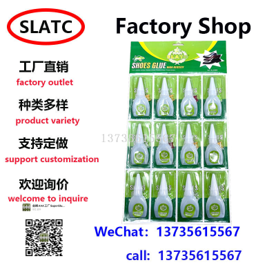 Slatc Shoes Glue Philippines Green Card Shoe Glue 502 Shoe Glue Plastic Bottle Universal Glue