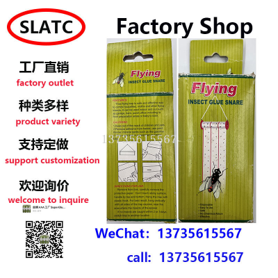 4M Fly Coil Foreign Trade Fly Tube Fly Curtain Fly Trapper Sticky Fly Roll Paper Boxed Short