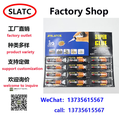 Slatc Jia Instant Glue Strong Glue 502 Black Card 12 Aluminum Tube Customizable Customer Label