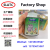 Canned Mouse Glue Strong Glue Rat Trap Sticky Mouse Firm Mouse Sticker 200G Pack