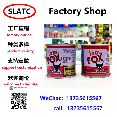 Lem Fox Iron Canned Transparent All-Purpose Adhesive Wood Plastic Shoe Glue