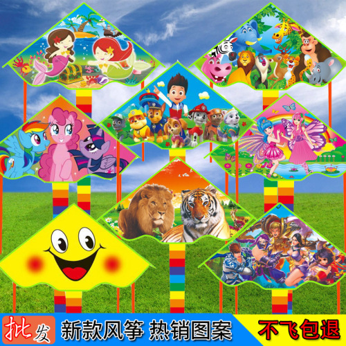 批发潍坊风筝儿童卡通三角风筝儿童风筝卡通风筝景区地摊厂