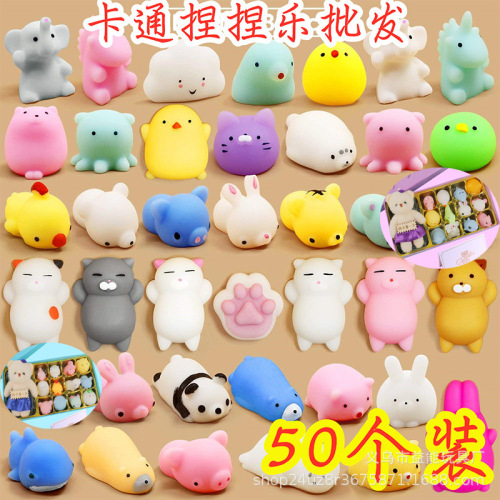 hot sale novel creative toys small animal cute pet pinch music small tuanzi vent decompression small gift
