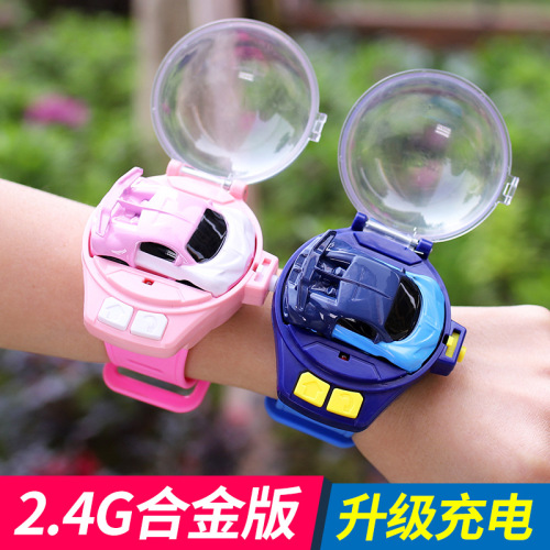 douyin online influencer toy watch remote control car electric mini car social people children male and female friends gift