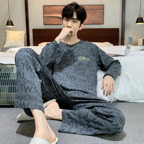 pajamas men‘s long-sleeved autumn and winter new suit student minimalist casual loose plus size can be outerwear homewear