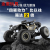 Large Alloy Four-Wheel Drive Strong Rock Crawler Extra Large Remote Control off-Road Vehicle