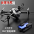 Drone for Aerial Photography Obstacle Avoidance Aircraft Folding Aircraft Dual Camera UAV