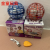 Induction Vehicle Spinning Ball Children's Toy Flying Ball UFO Flying Saucer