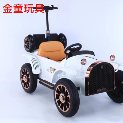 Baby Carriage Portable Remote Control Car Kart Classic Car Motorcycle