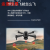 HD Dual Camera Obstacle Avoidance UAV Aircraft for Areal Photography Quadcopter UAV