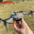Obstacle Avoidance UAV Aircraft Drone for Aerial Photography Aerial Flight Four-Axis Aircraft