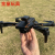 Obstacle Avoidance UAV Aircraft Drone for Aerial Photography Aerial Flight Four-Axis Aircraft