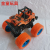Inertia Car Four-Wheel Drive Reversing Car Toy Car Children's Toy