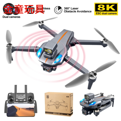 HD Dual Camera Obstacle Avoidance Brushless UAV Aircraft for Areal Photography Remote Control Aircraft 4K 8K HD UAV