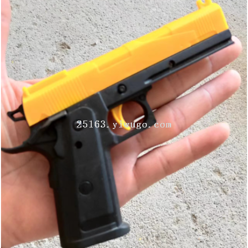 Toy Gun Makeup Blender Small Marbles Toy Gun Children‘s Portable Small Gun Glass Marbles Pistol