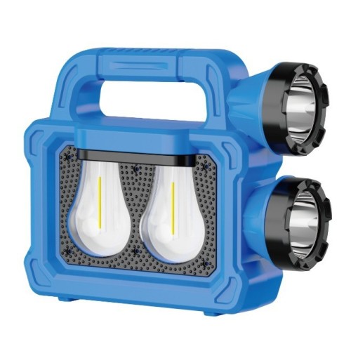 多功能探照灯太阳能应急手提灯可拆卸电池露营灯户外应急灯